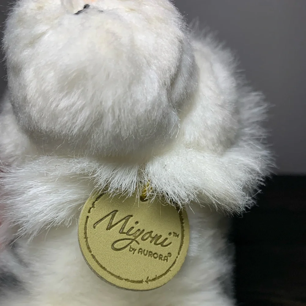 Miyoni by Aurora White Tiger Plush - Picture 9 of 9